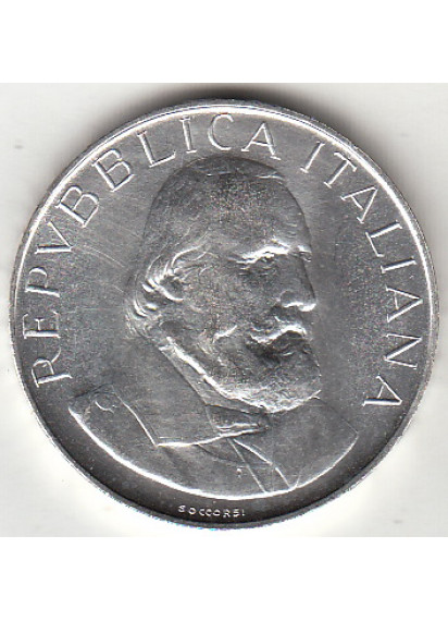 1982 - Lire 500 Giuseppe Garibaldi Moneta di Zecca Italia